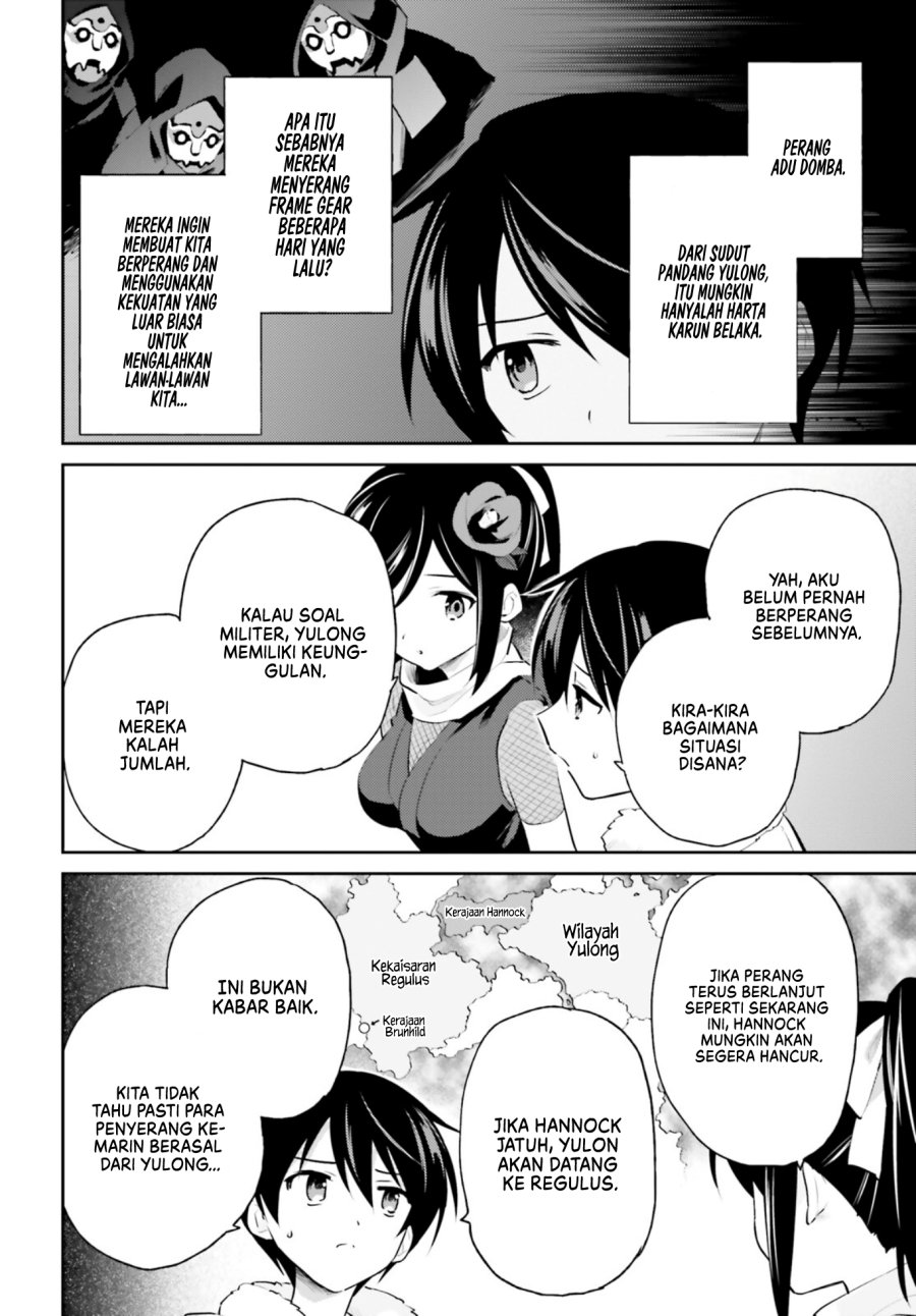 Isekai wa Smartphone to Tomo ni. Chapter 75 Gambar 3