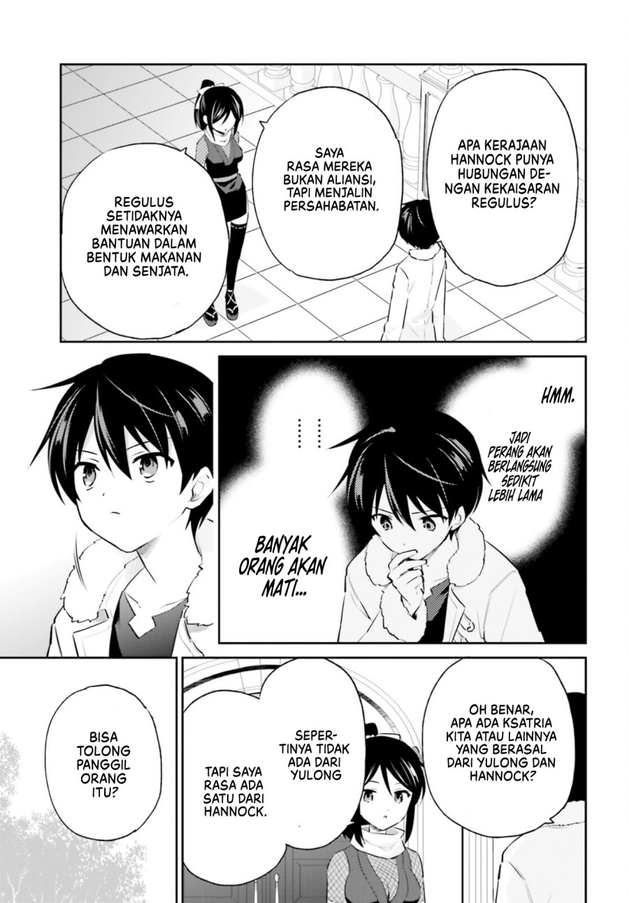 Isekai wa Smartphone to Tomo ni. Chapter 75 Gambar 4