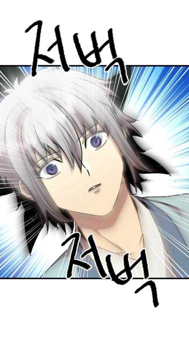 Strongest Fighter Chapter 112 Gambar 53