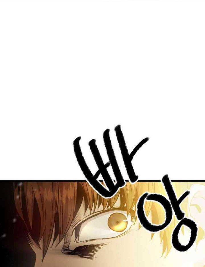 Strongest Fighter Chapter 112 Gambar 11