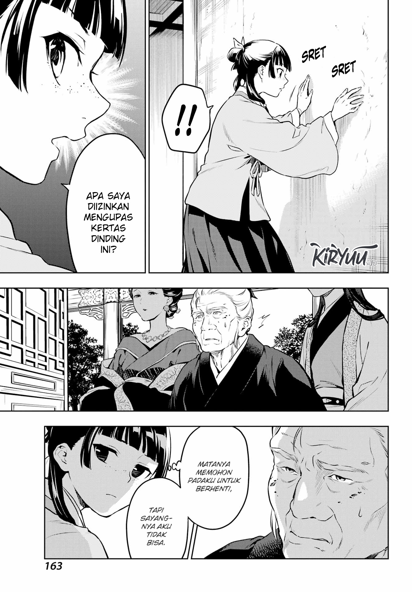 Kusuriya no Hitorigoto Chapter 57 Gambar 15