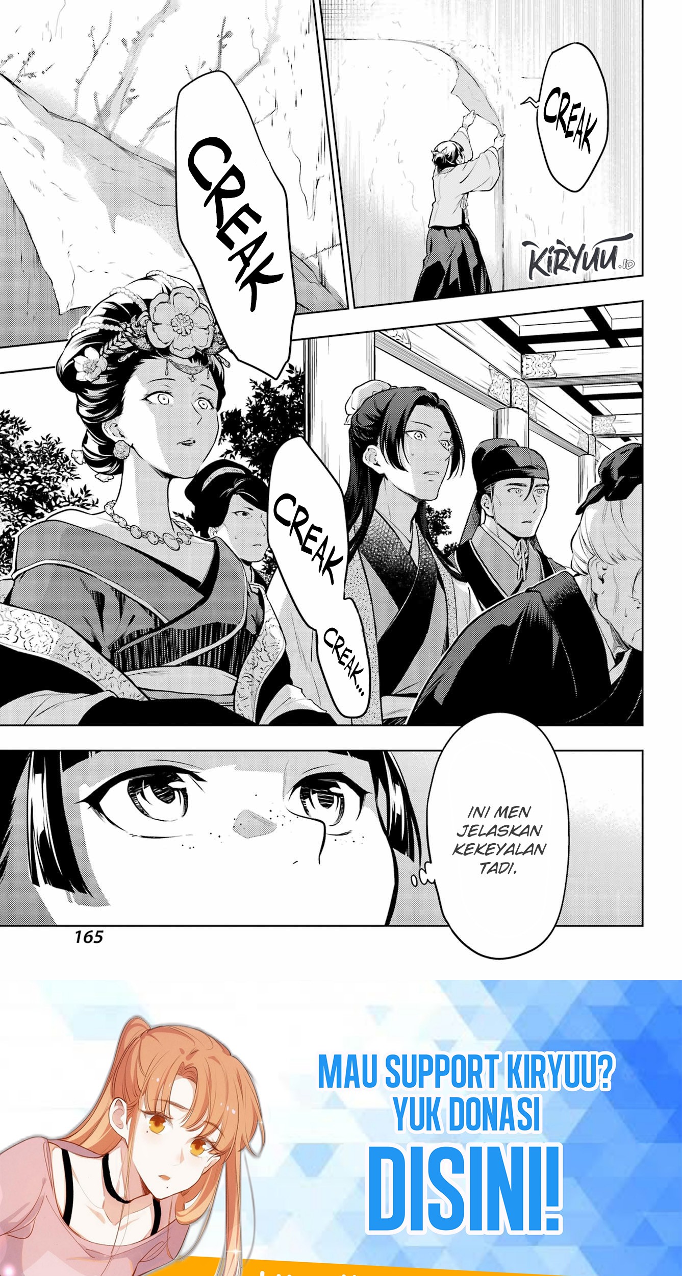 Kusuriya no Hitorigoto Chapter 57 Gambar 17