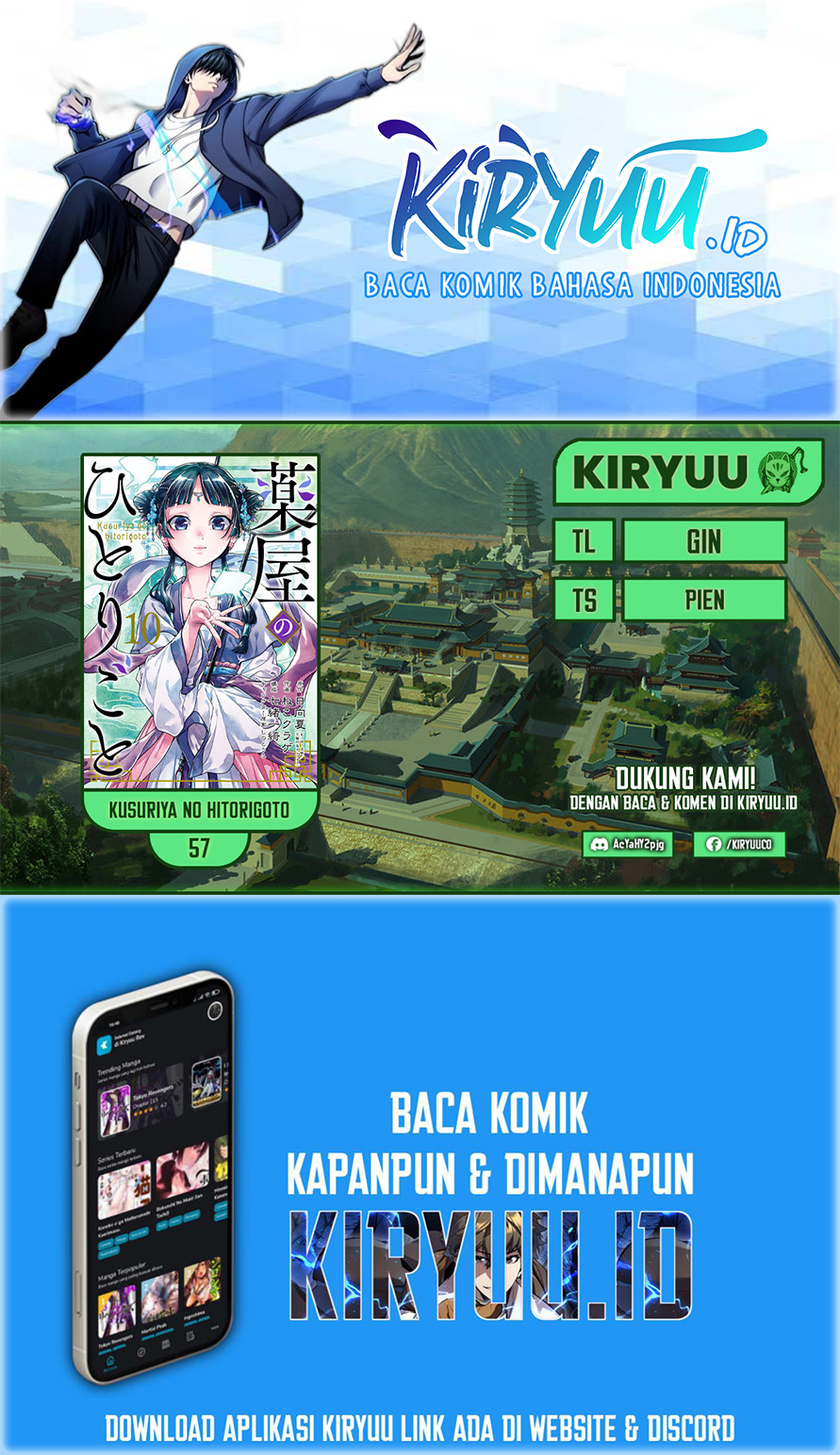 Komik Kusuriya no Hitorigoto Chapter 57 gambar nomor 1