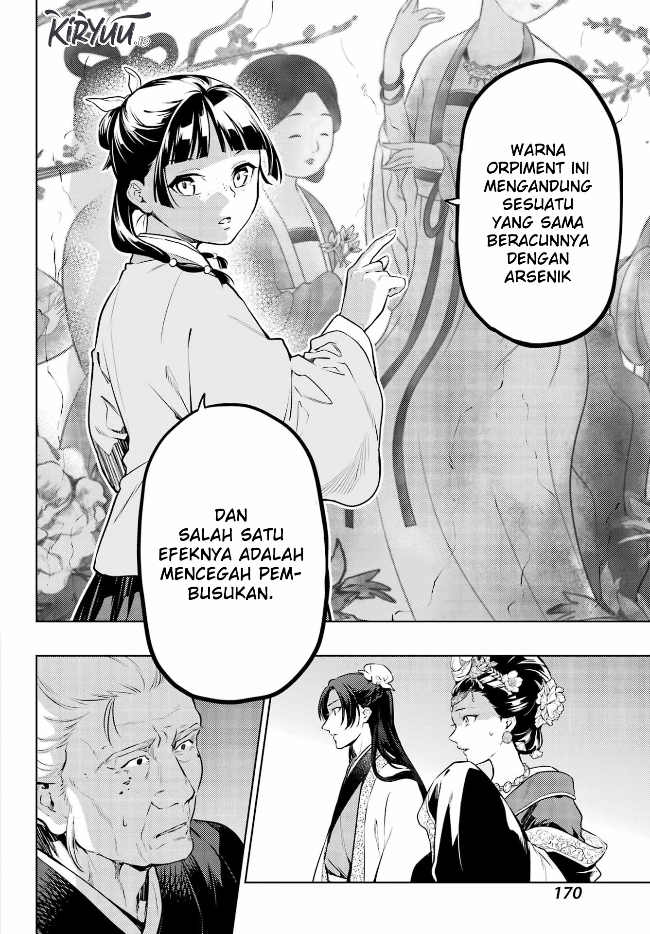 Kusuriya no Hitorigoto Chapter 57 Gambar 22