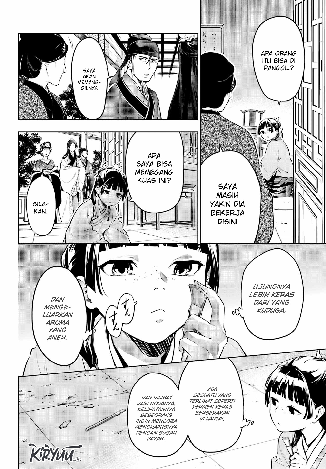 Kusuriya no Hitorigoto Chapter 57 Gambar 7