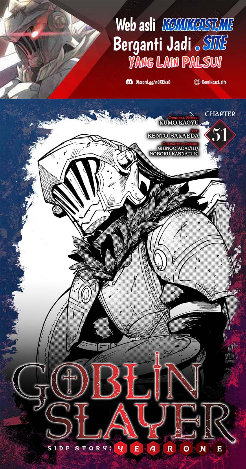 Manga Goblin Slayer Side Story: Year One Chapter 51 gambar nomor 2