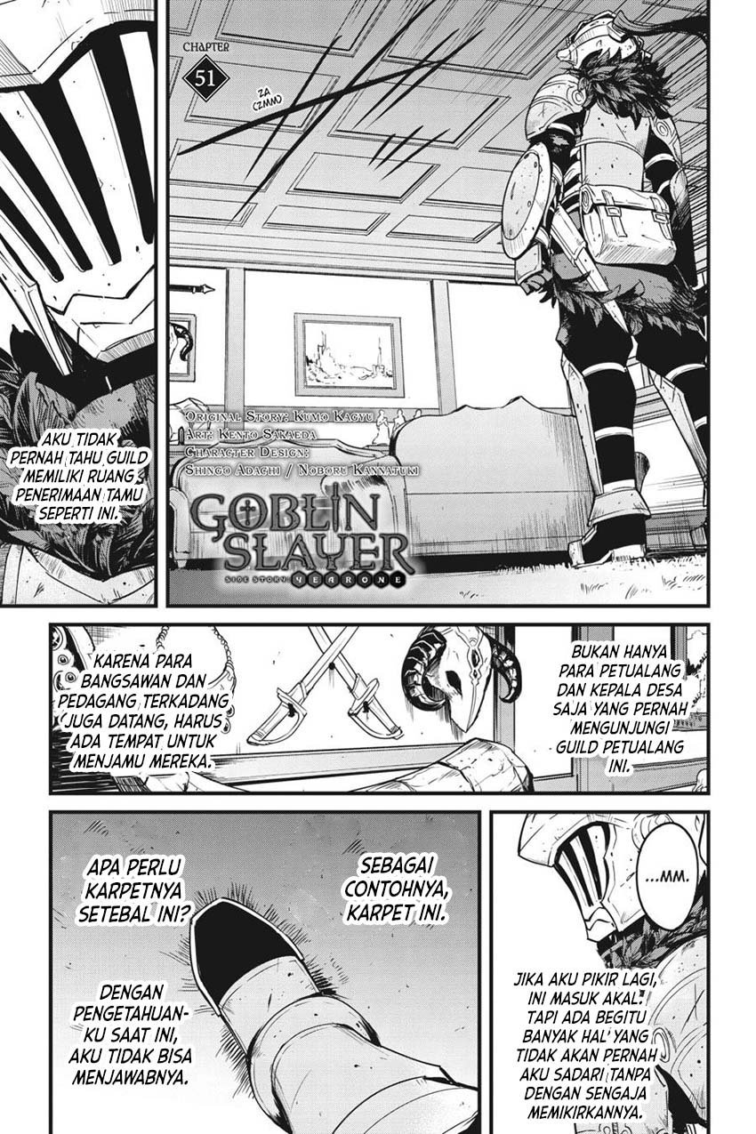 Goblin Slayer Side Story: Year One Chapter 51 Gambar 3