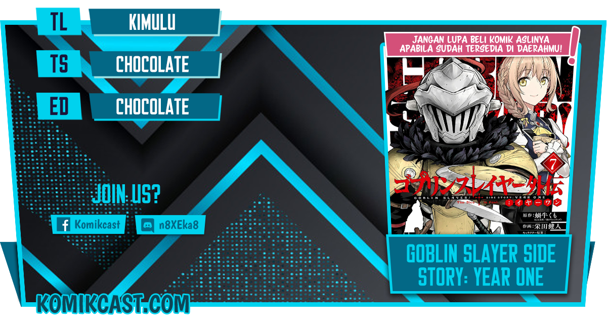 Komik Goblin Slayer Side Story: Year One Chapter 50 gambar nomor 1