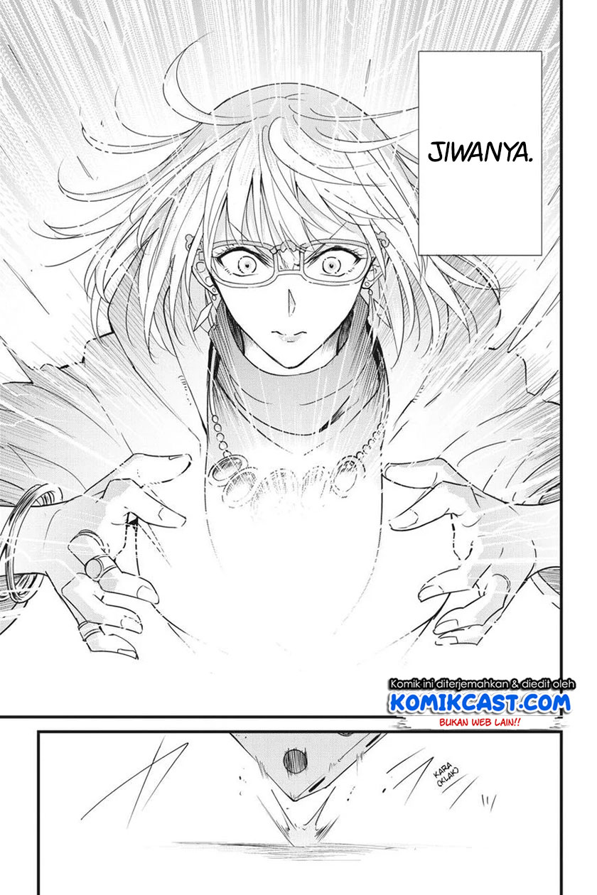 Goblin Slayer Side Story: Year One Chapter 41 Gambar 19