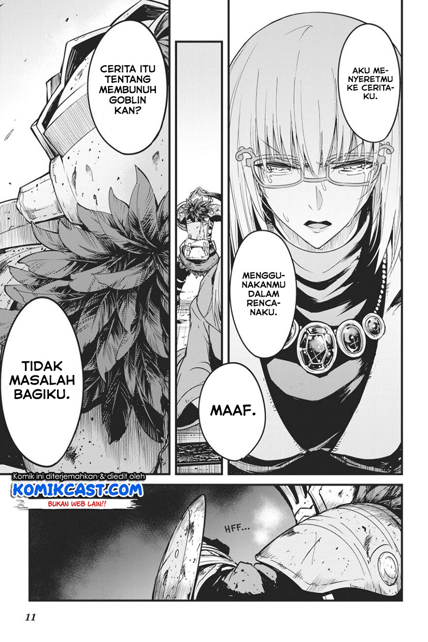 Goblin Slayer Side Story: Year One Chapter 41 Gambar 12