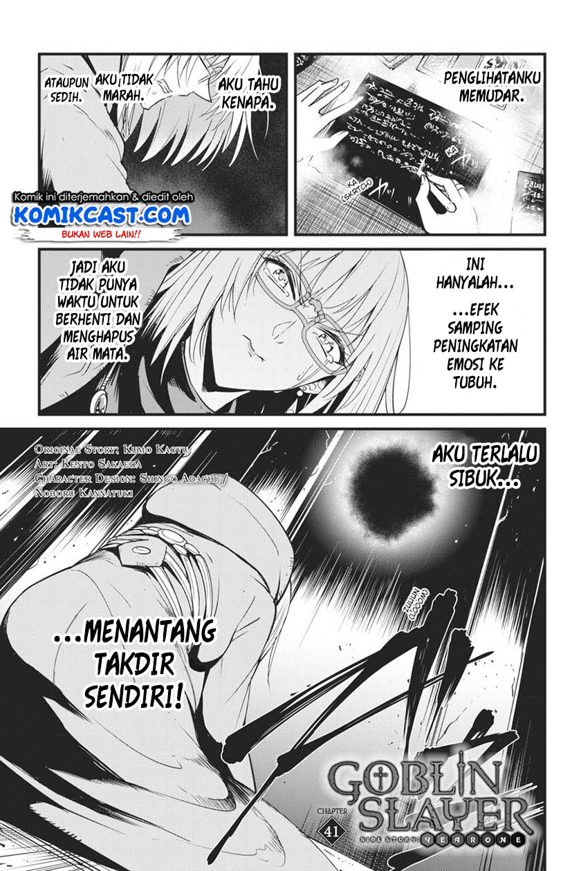 Manga Goblin Slayer Side Story: Year One Chapter 41 gambar nomor 2