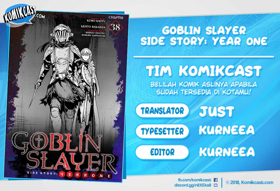 Komik Goblin Slayer Side Story: Year One Chapter 38 gambar nomor 1