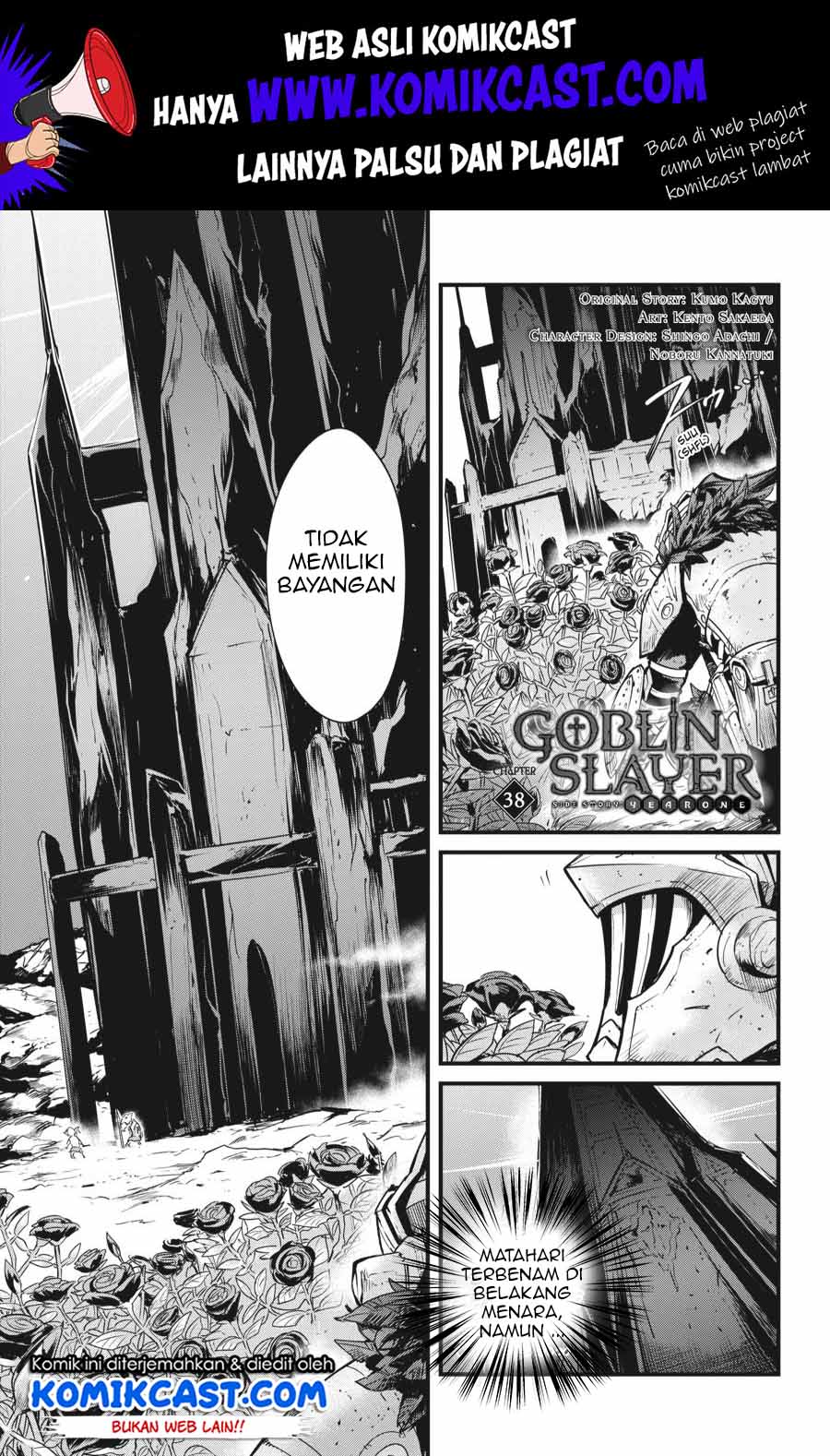 Manga Goblin Slayer Side Story: Year One Chapter 38 gambar nomor 2