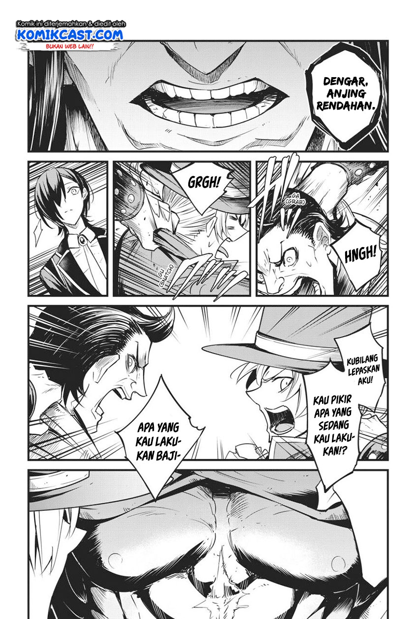 Goblin Slayer Side Story: Year One Chapter 46 Gambar 11