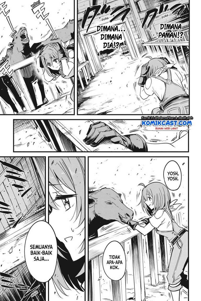 Goblin Slayer Side Story: Year One Chapter 44 Gambar 10