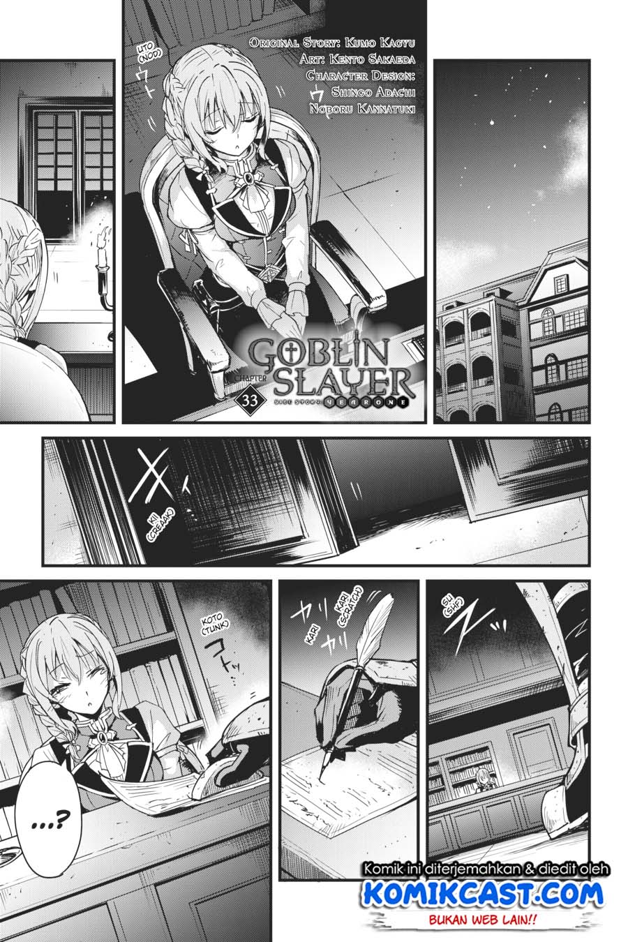 Manga Goblin Slayer Side Story: Year One Chapter 33 gambar nomor 2
