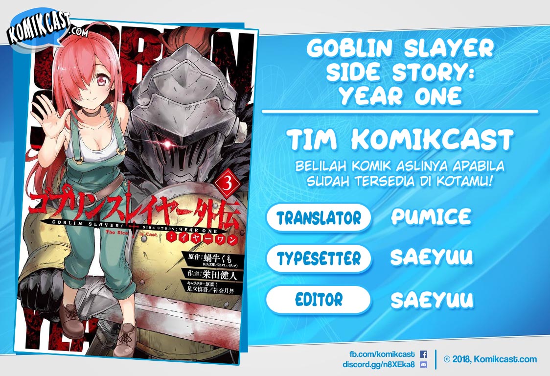 Komik Goblin Slayer Side Story: Year One Chapter 31 gambar nomor 1