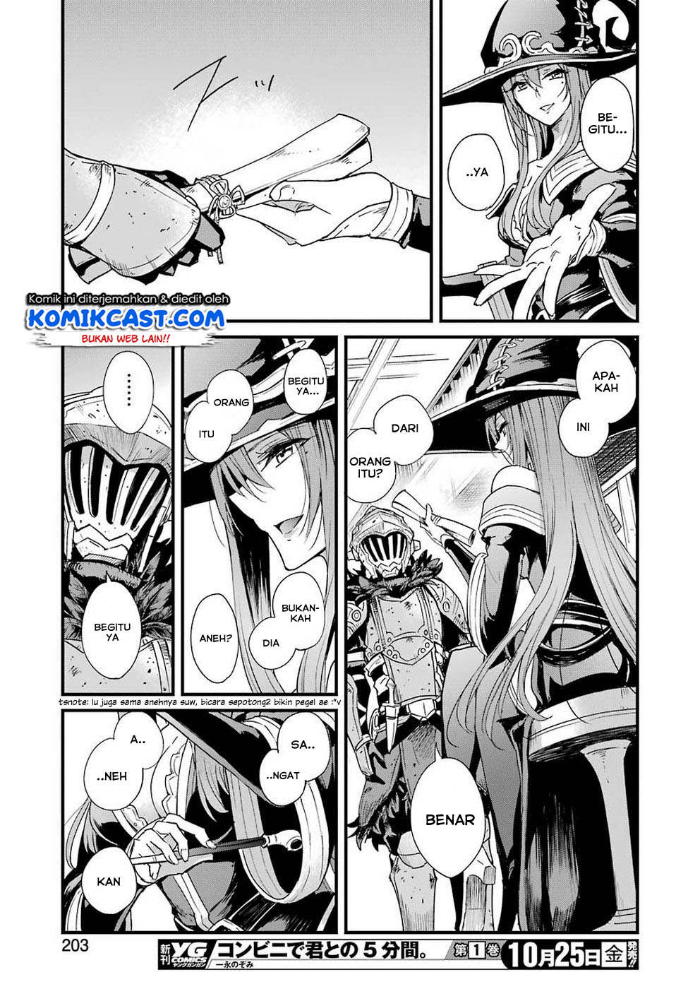 Goblin Slayer Side Story: Year One Chapter 31 Gambar 21