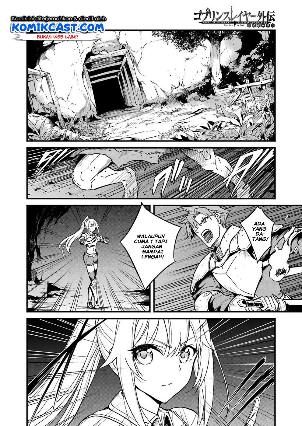Goblin Slayer Side Story: Year One Chapter 28 Gambar 11