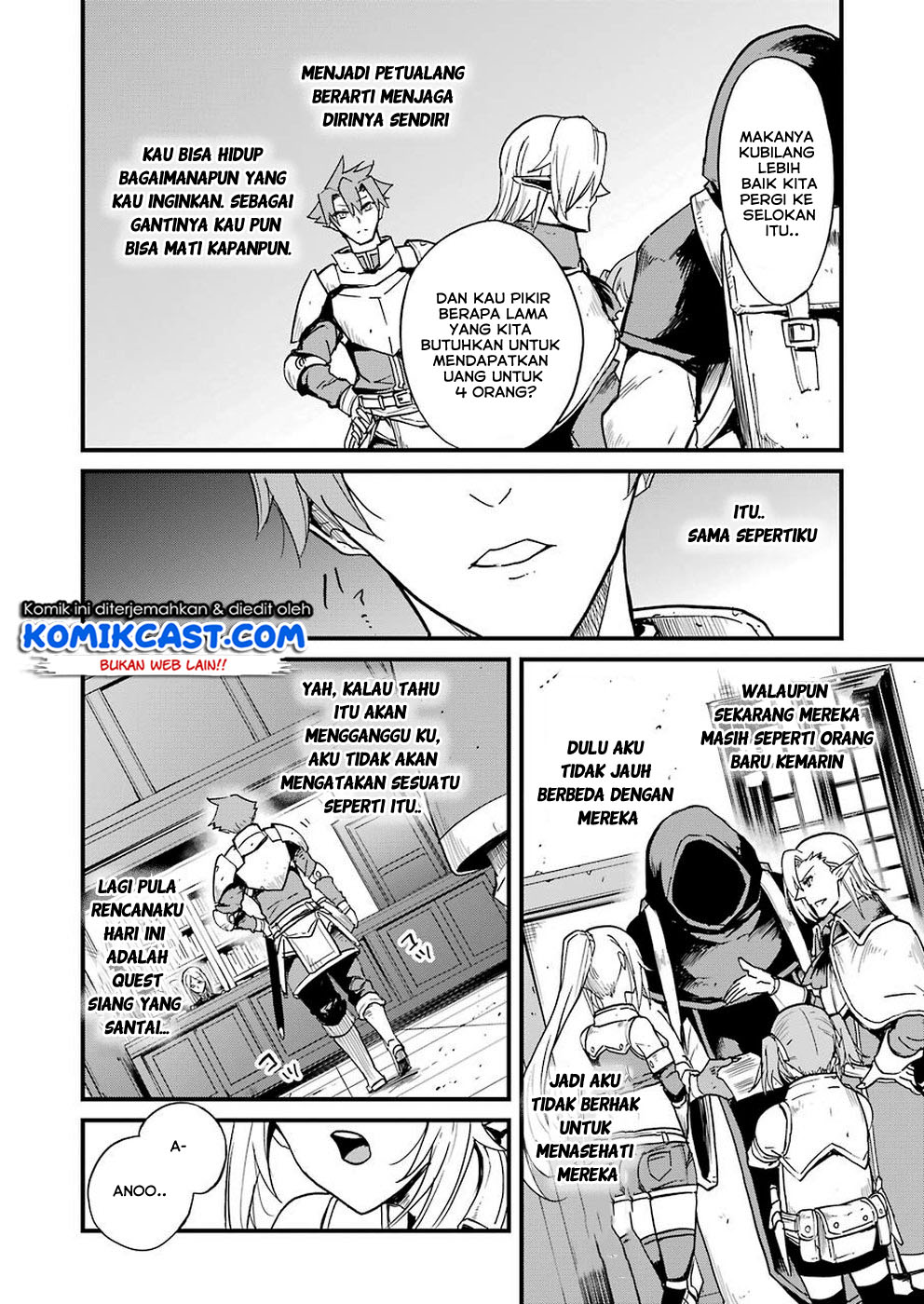 Goblin Slayer Side Story: Year One Chapter 28 Gambar 7