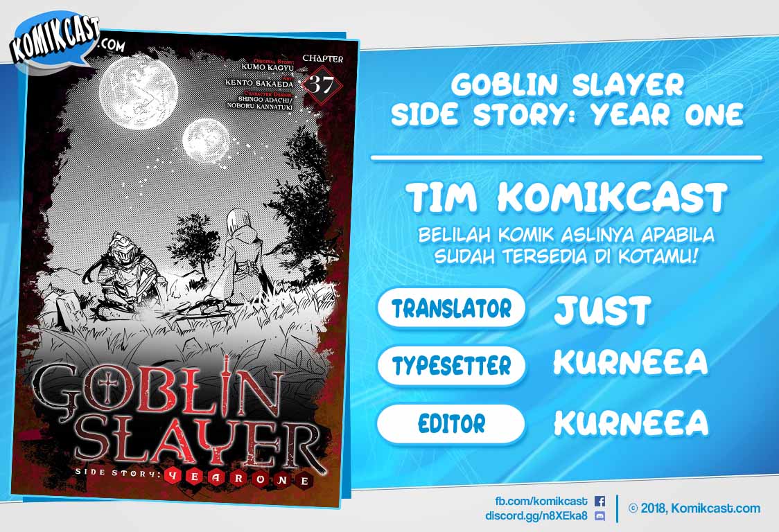 Komik Goblin Slayer Side Story: Year One Chapter 37 gambar nomor 1
