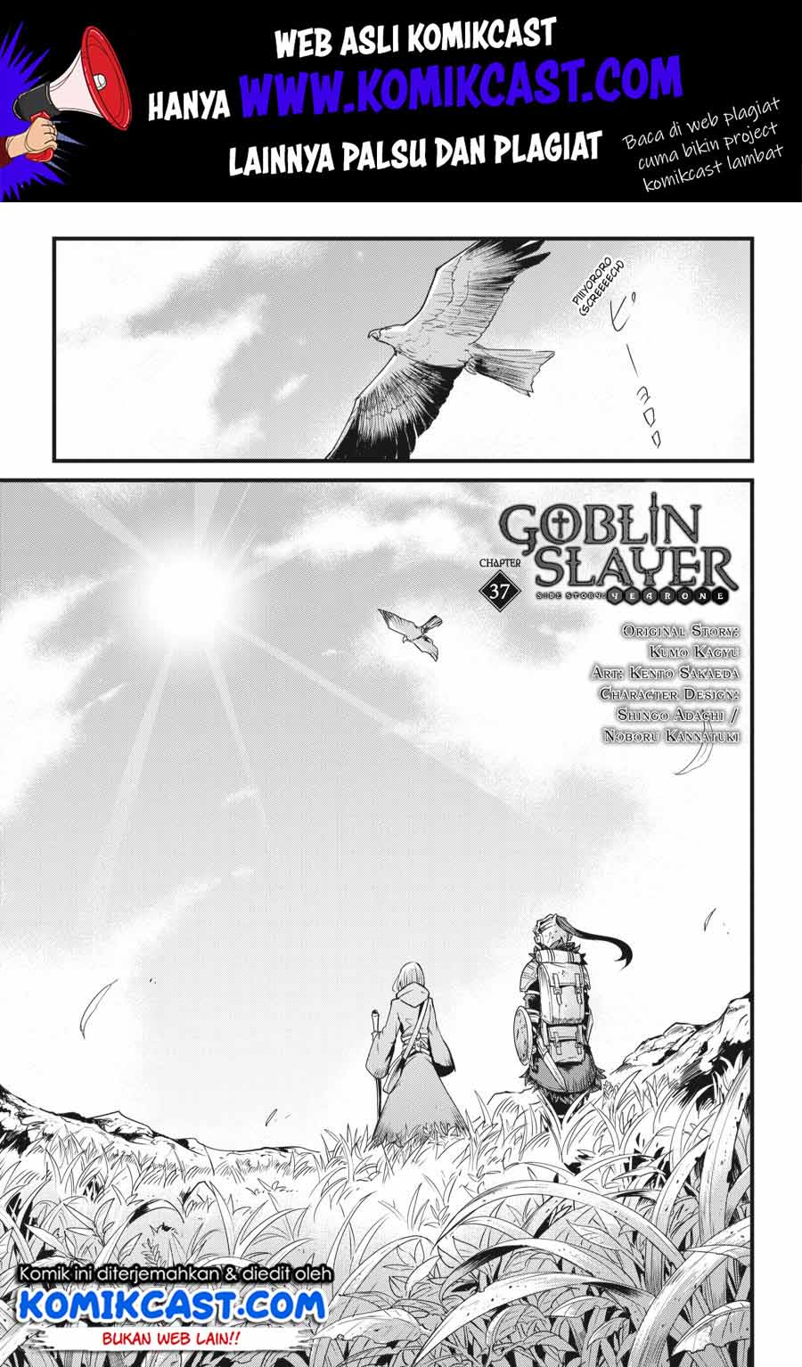 Manga Goblin Slayer Side Story: Year One Chapter 37 gambar nomor 2
