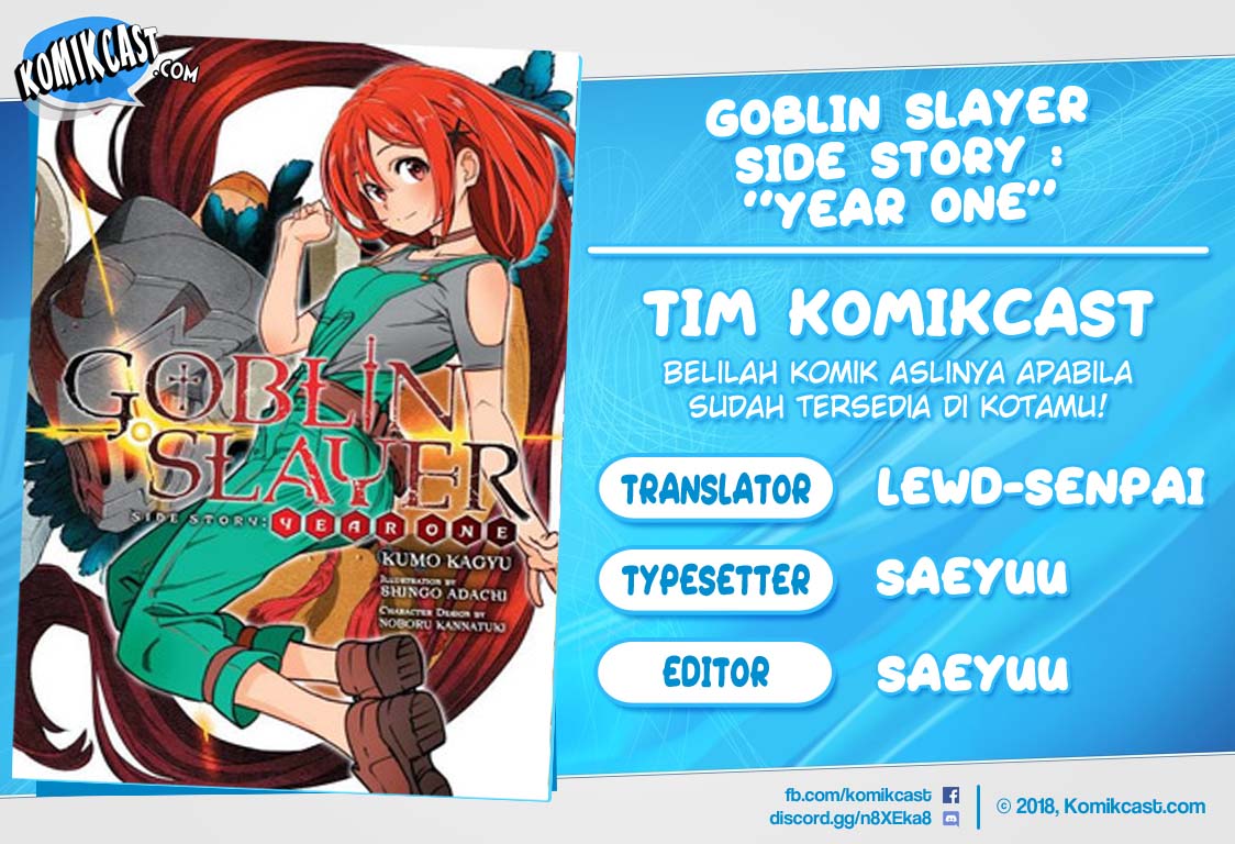 Komik Goblin Slayer Side Story: Year One Chapter 25.5 gambar nomor 1