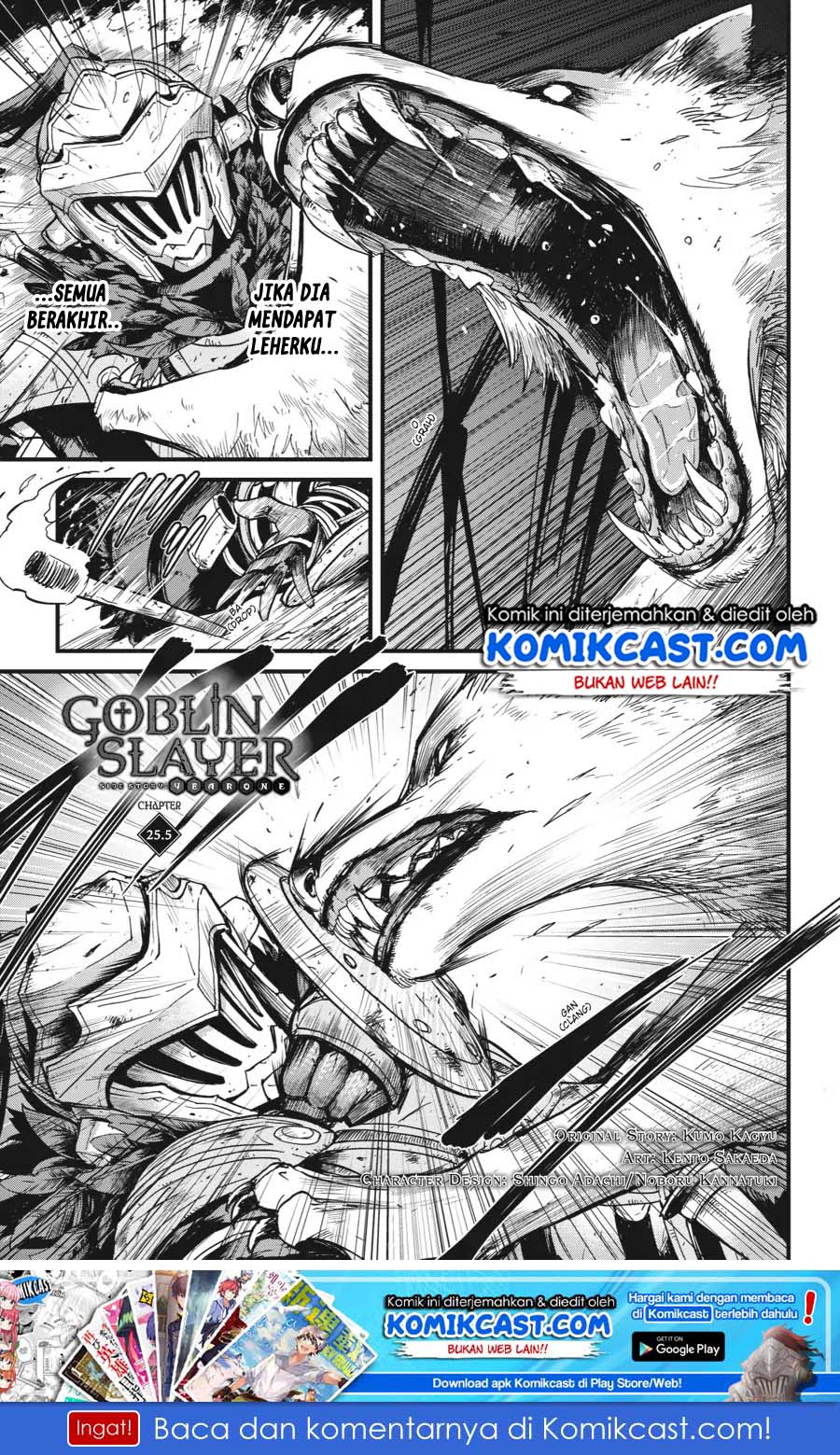 Manga Goblin Slayer Side Story: Year One Chapter 25.5 gambar nomor 2