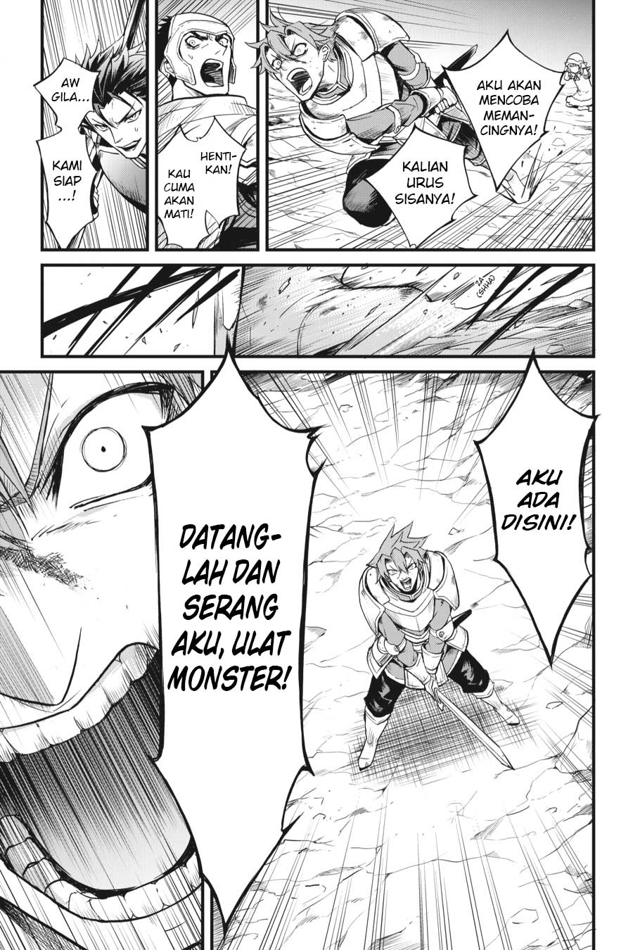 Goblin Slayer Side Story: Year One Chapter 16 Gambar 18