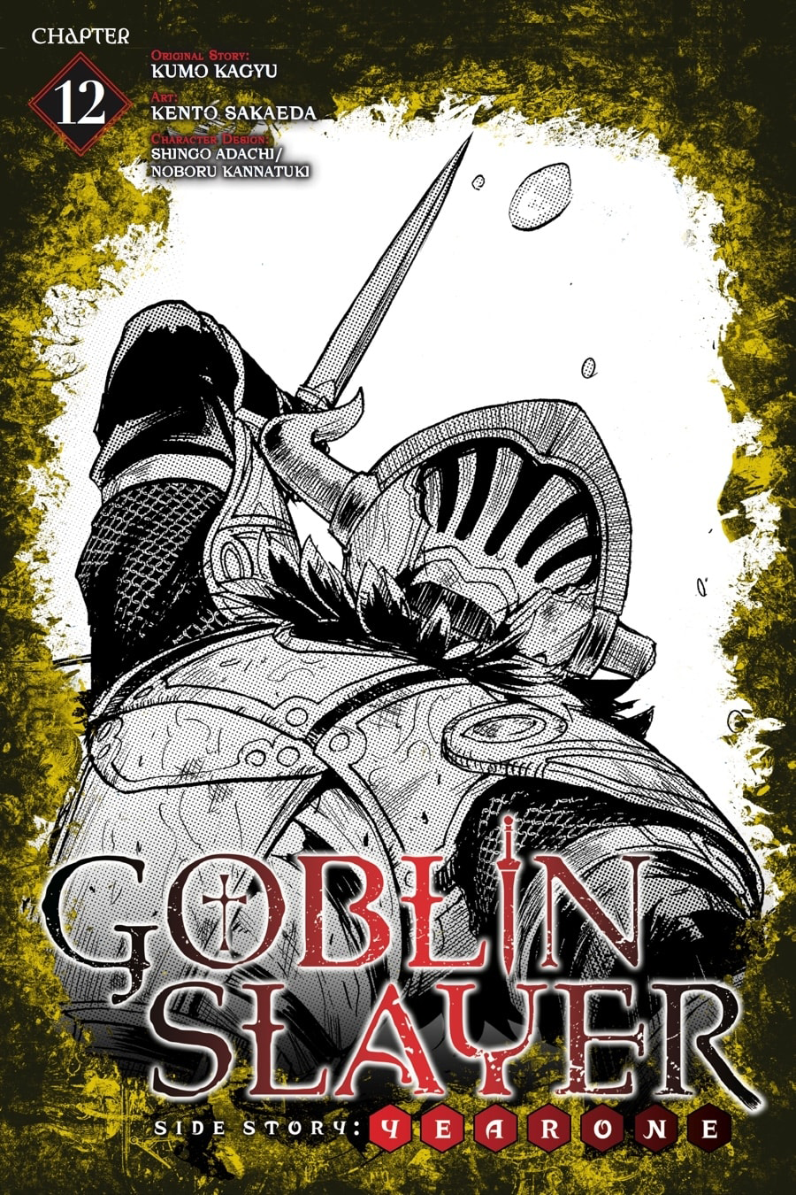Komik Goblin Slayer Side Story: Year One Chapter 12 gambar nomor 1