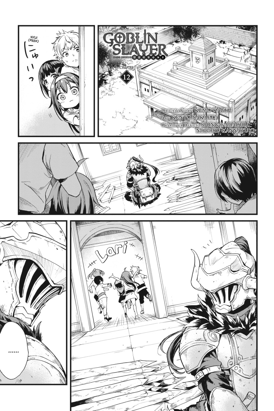 Manga Goblin Slayer Side Story: Year One Chapter 12 gambar nomor 2