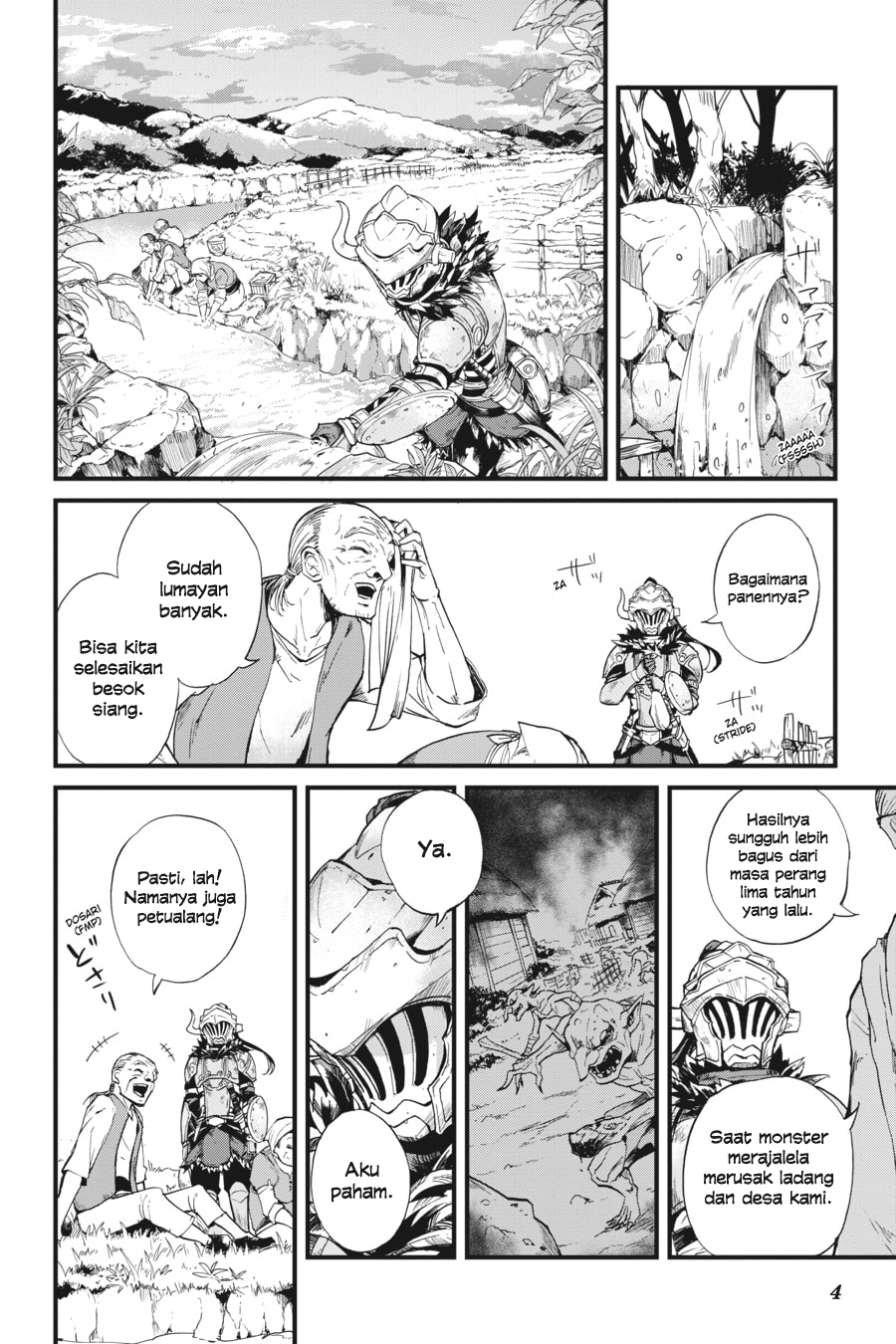 Goblin Slayer Side Story: Year One Chapter 12 Gambar 5