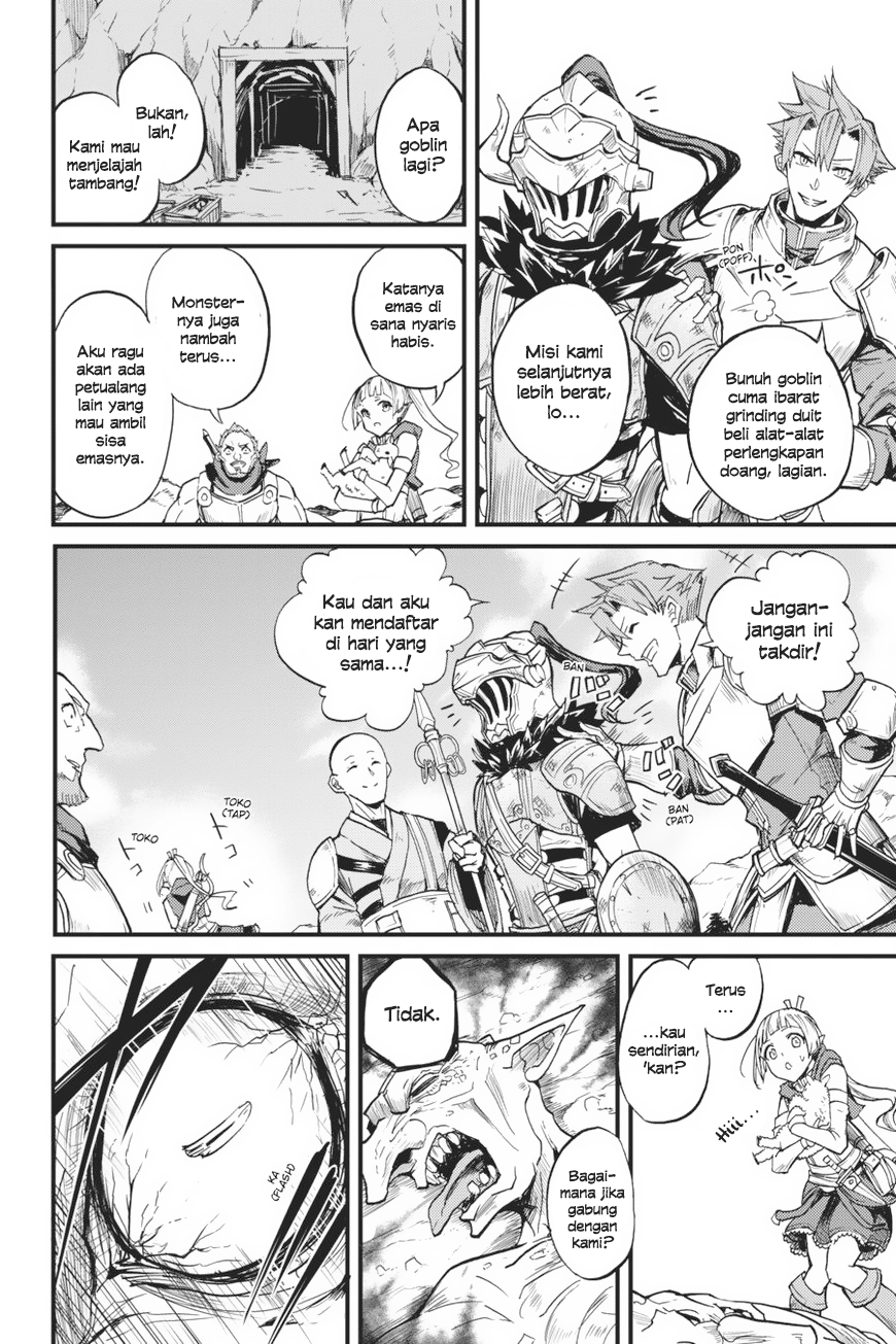 Goblin Slayer Side Story: Year One Chapter 07 Gambar 15