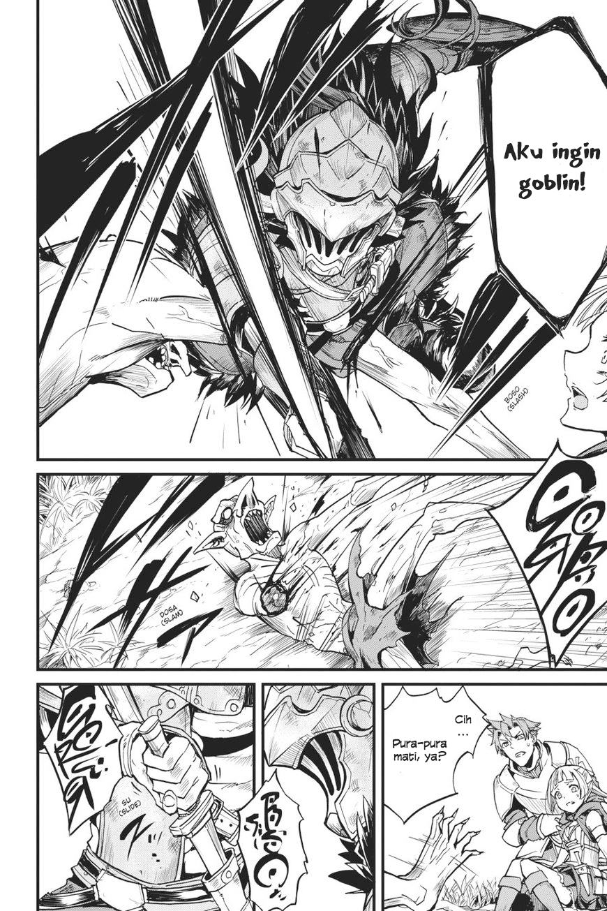 Goblin Slayer Side Story: Year One Chapter 07 Gambar 17