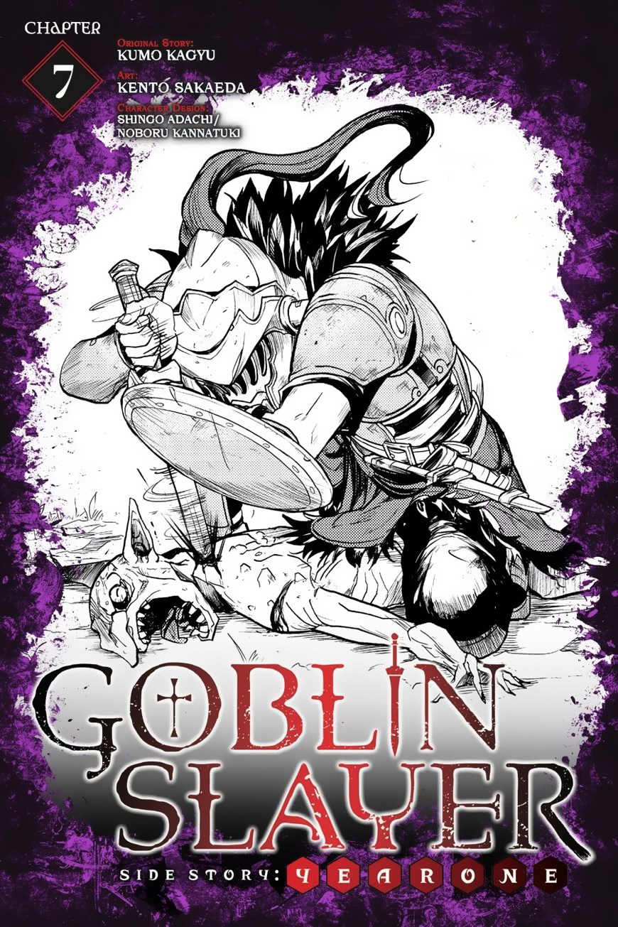 Komik Goblin Slayer Side Story: Year One Chapter 07 gambar nomor 1