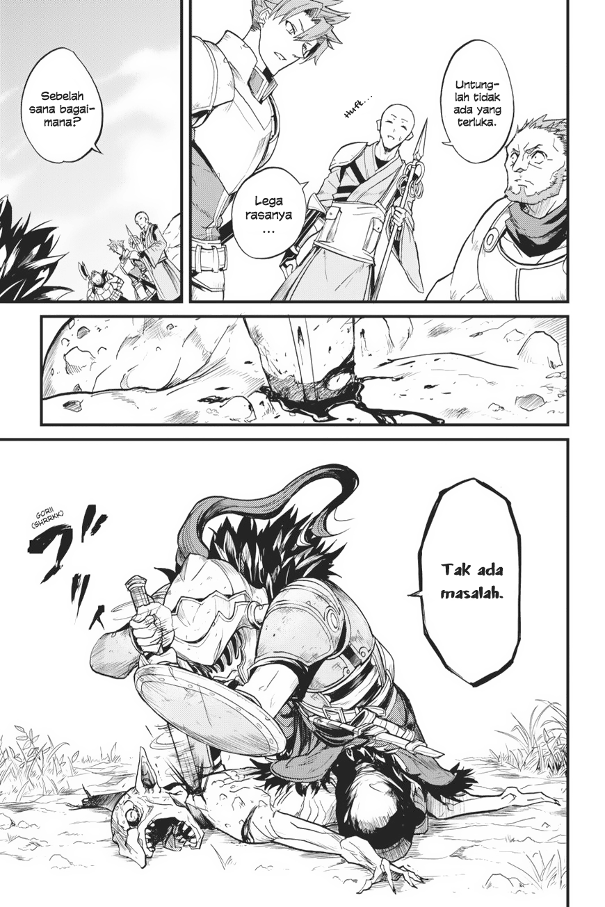 Goblin Slayer Side Story: Year One Chapter 07 Gambar 12