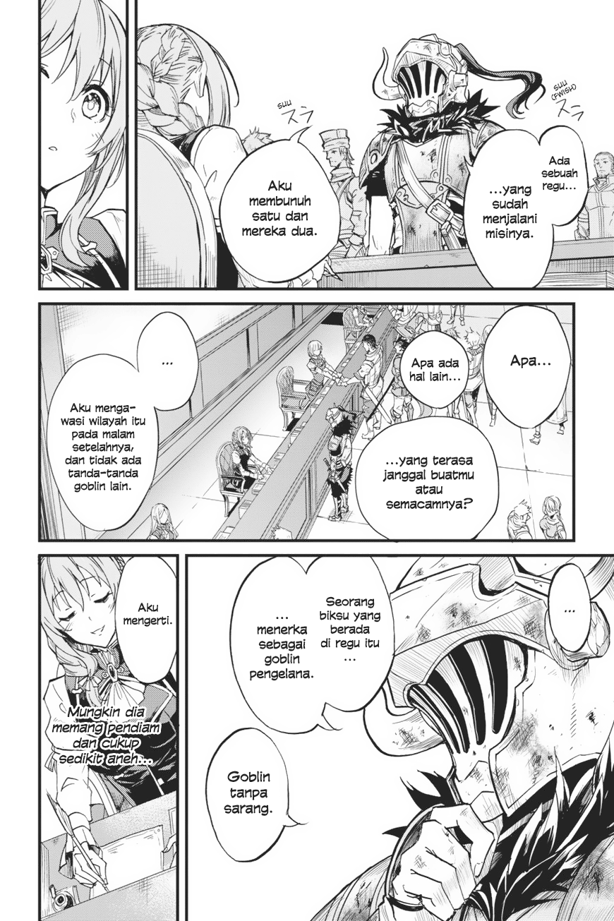 Goblin Slayer Side Story: Year One Chapter 07 Gambar 25