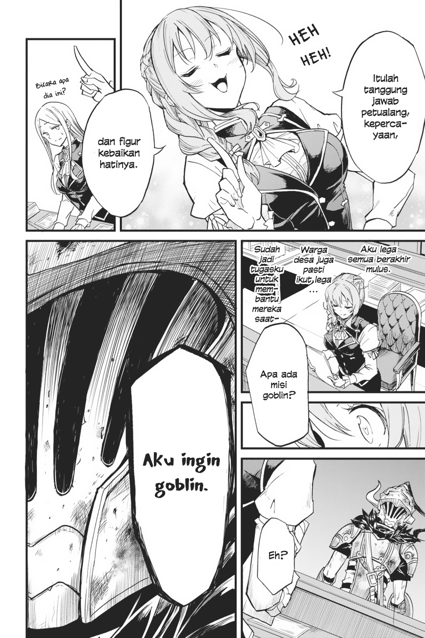 Goblin Slayer Side Story: Year One Chapter 07 Gambar 27