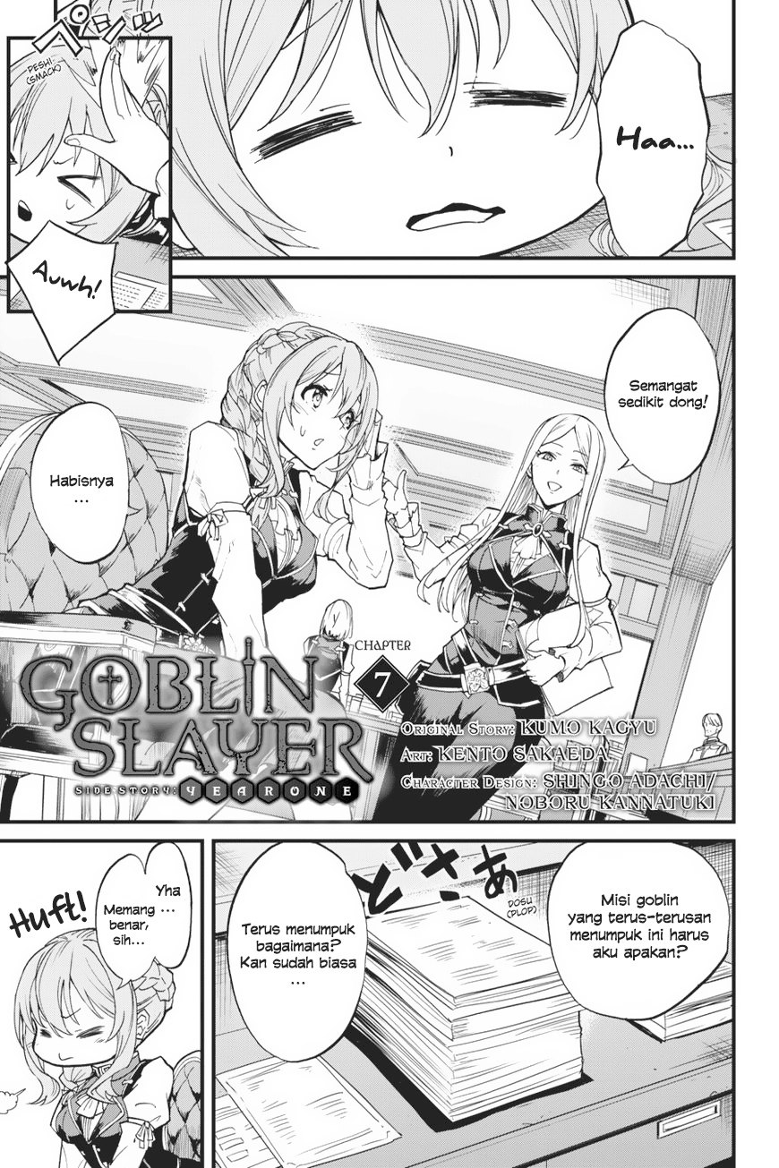 Manga Goblin Slayer Side Story: Year One Chapter 07 gambar nomor 2