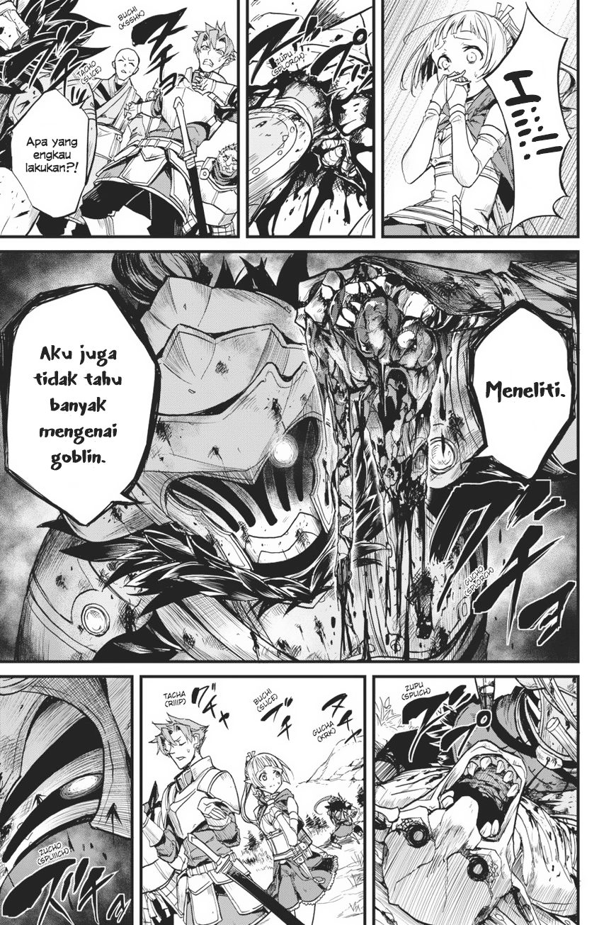 Goblin Slayer Side Story: Year One Chapter 07 Gambar 20