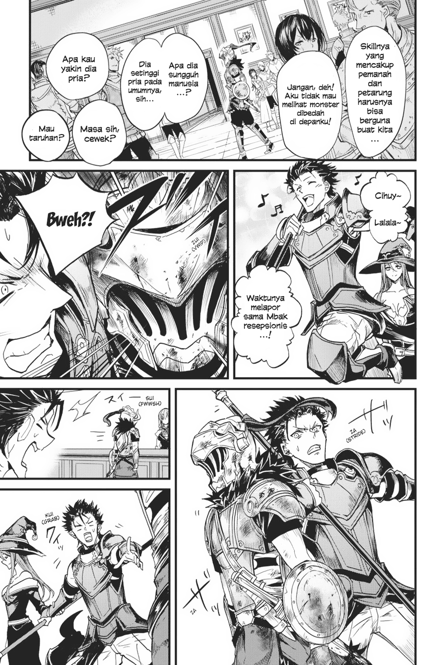 Goblin Slayer Side Story: Year One Chapter 07 Gambar 22