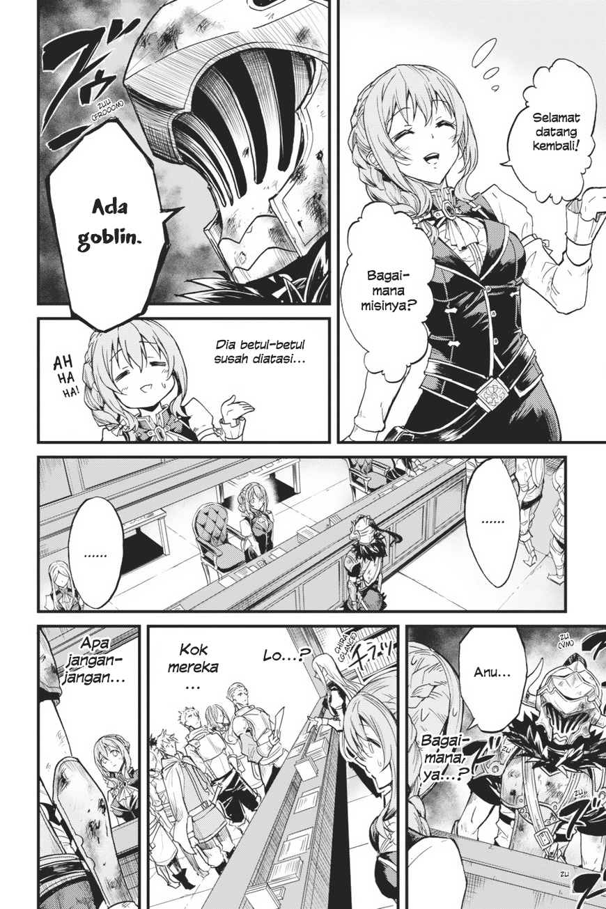 Goblin Slayer Side Story: Year One Chapter 07 Gambar 23