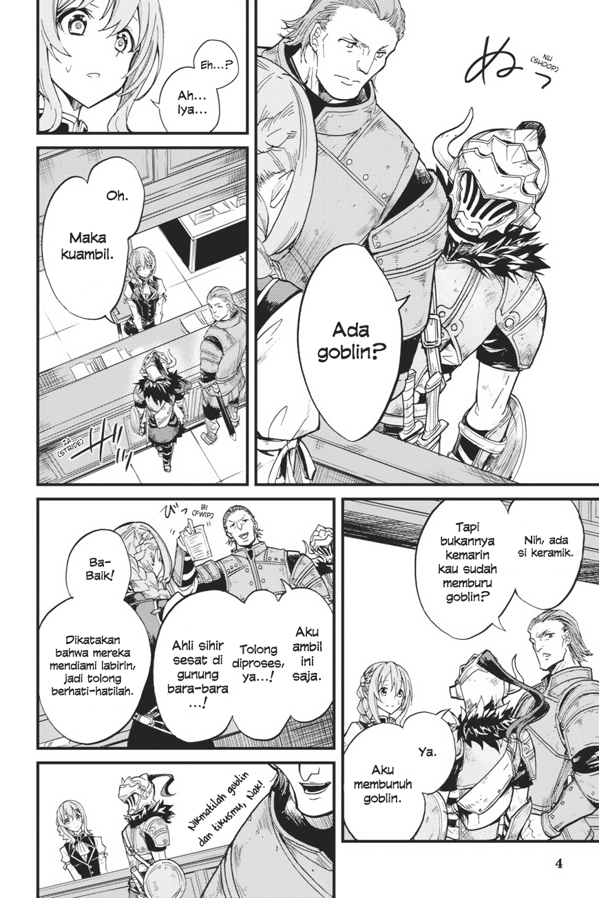 Goblin Slayer Side Story: Year One Chapter 07 Gambar 5
