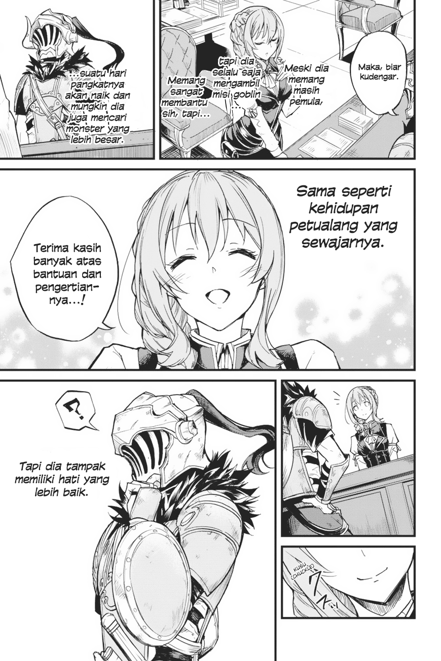 Goblin Slayer Side Story: Year One Chapter 07 Gambar 8