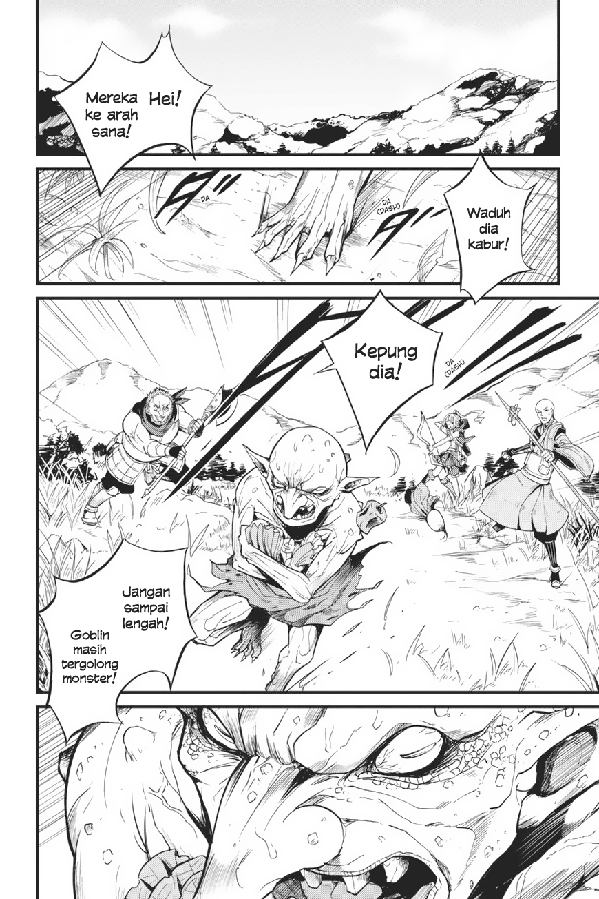 Goblin Slayer Side Story: Year One Chapter 07 Gambar 9