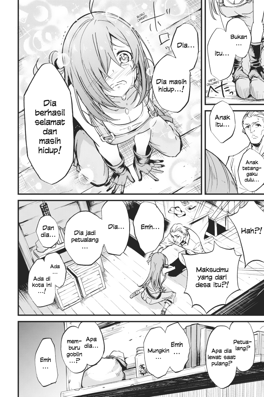 Goblin Slayer Side Story: Year One Chapter 06 Gambar 12