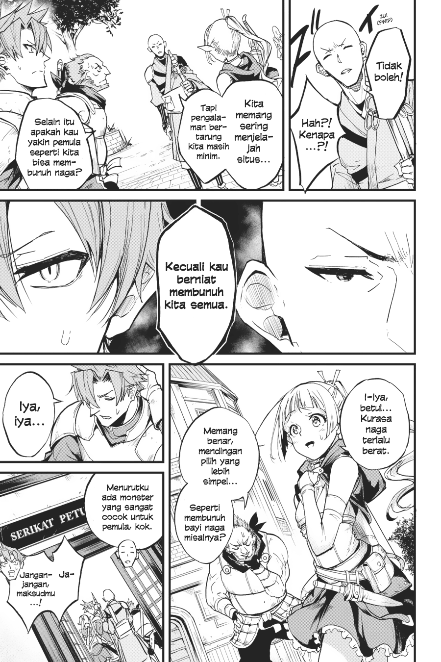 Goblin Slayer Side Story: Year One Chapter 06 Gambar 22