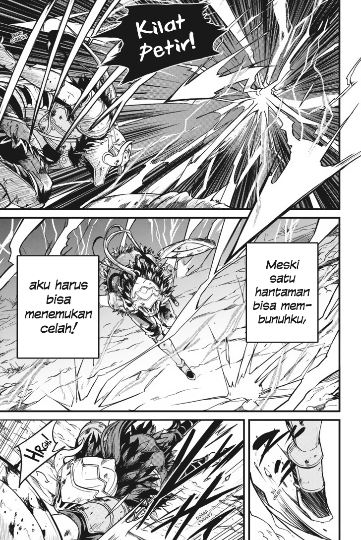 Goblin Slayer Side Story: Year One Chapter 04 Gambar 17