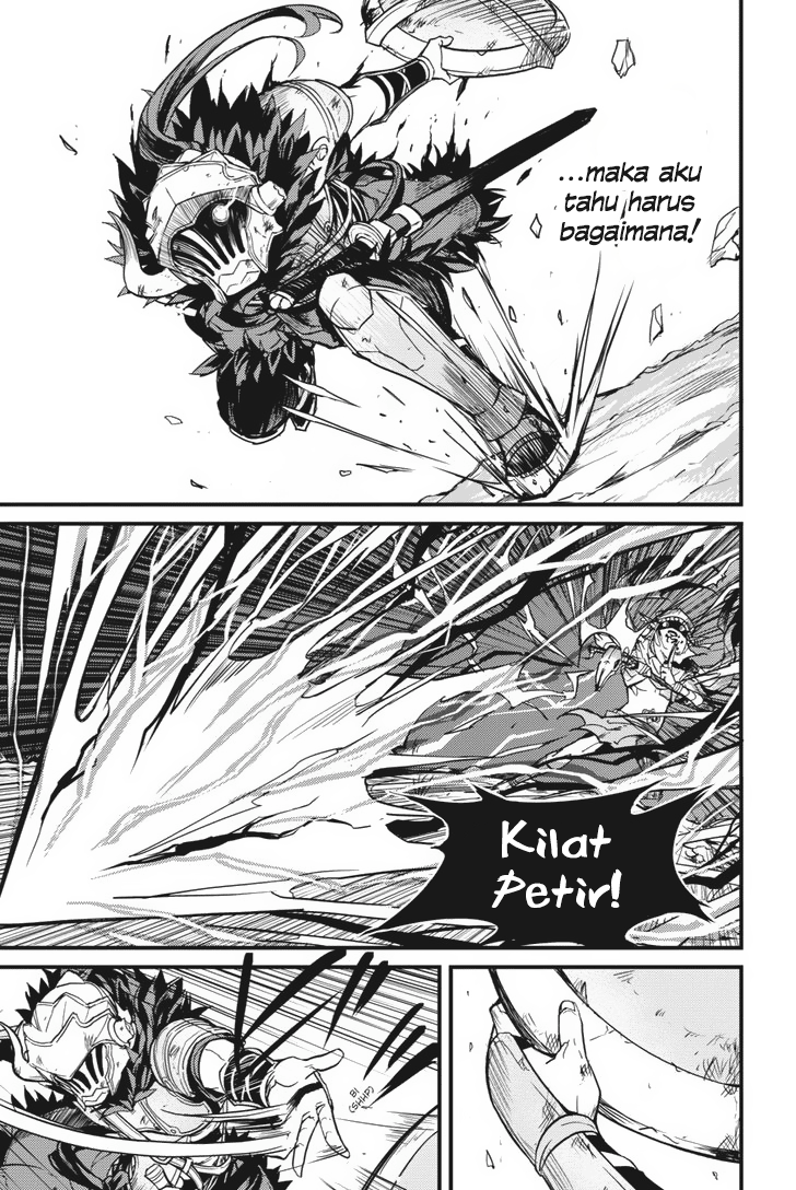 Goblin Slayer Side Story: Year One Chapter 04 Gambar 19