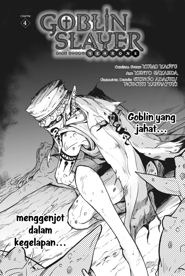 Manga Goblin Slayer Side Story: Year One Chapter 04 gambar nomor 2